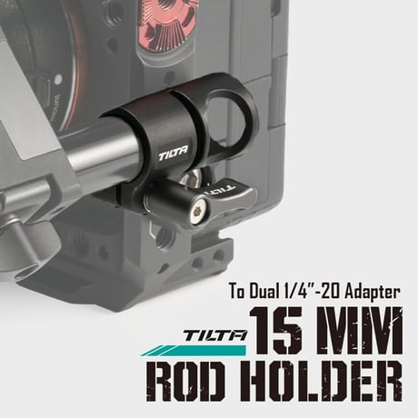 15mm Rod Holder to Dual 1/4"-20 Adapter - Black (TA-15RH-D1420-B) 位置決めピン付き1/4"-20ネジ