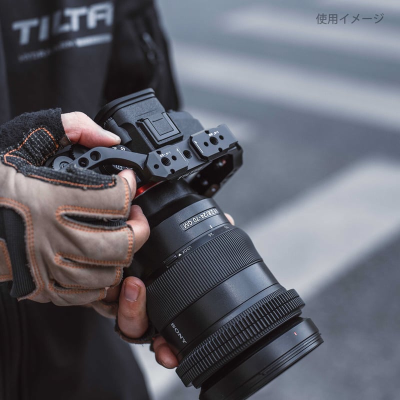 Full Camera Cage for Sony a7 IV - Black (TA-T30