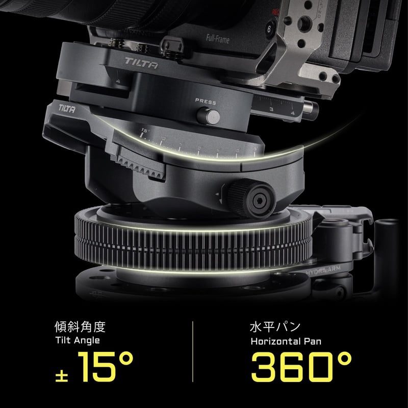 Hydra x Dan Ming Speed Pan System - Pro Kit (HD