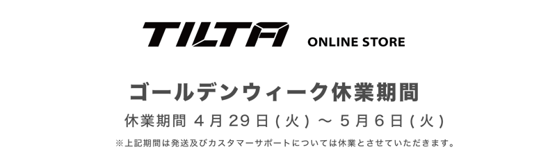 CATEGORY Single-sided Cine Follow Focus (FF-T05 CATEGORY Single-sided Cine Follow Focus (FF-T05