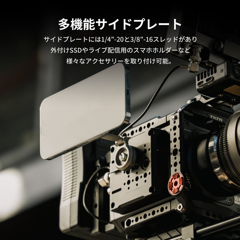 67440d3cc232b00a4b6b5370