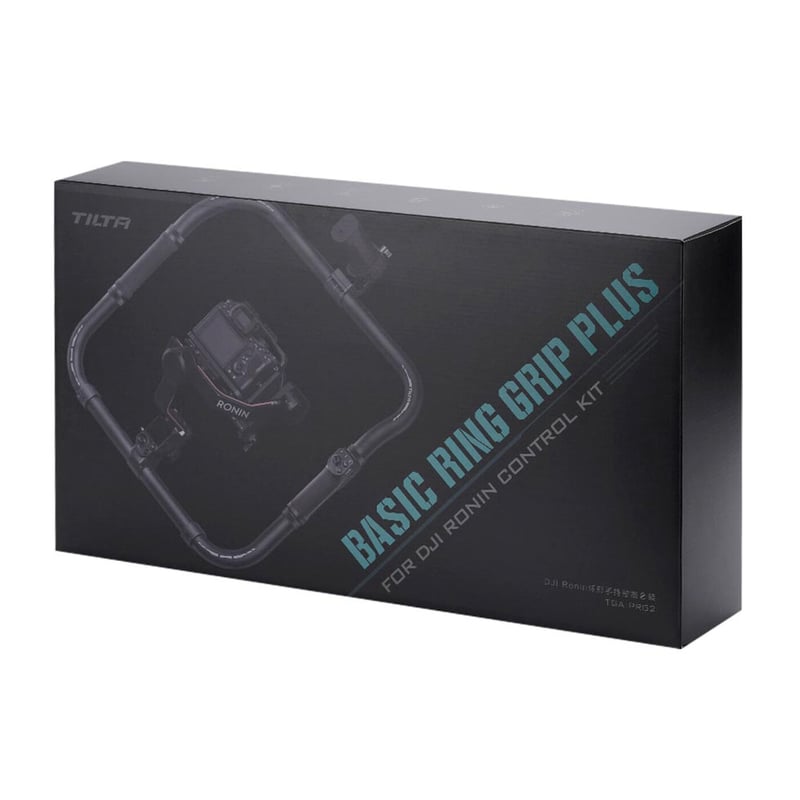 Basic Ring Grip Plus for DJI Ronin Control Kit