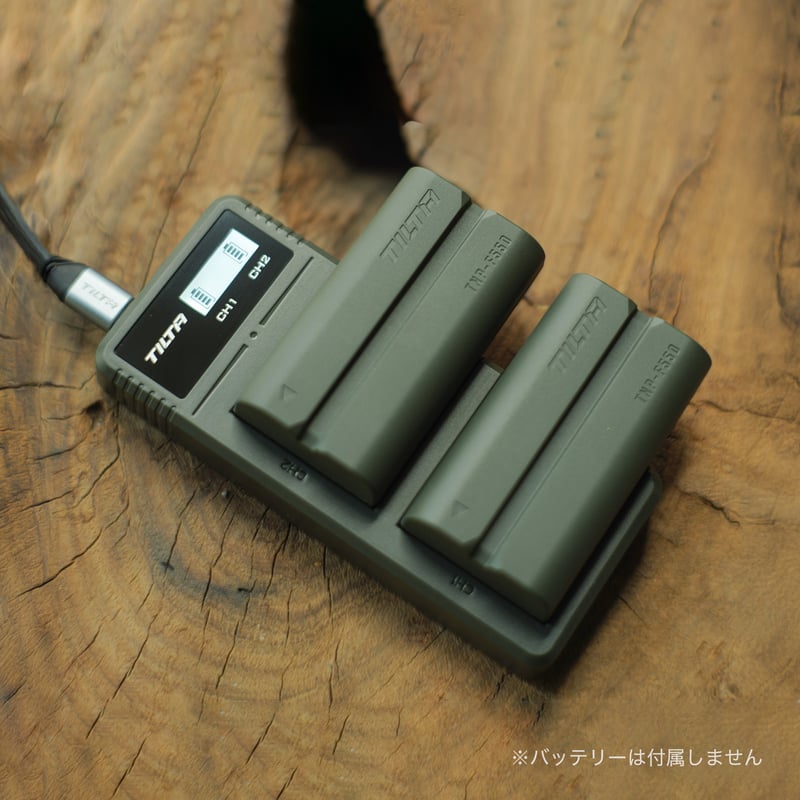 Tilta Lシリーズ/NP-F用2連バッテリーチャージャー - Green (TBC-LS-