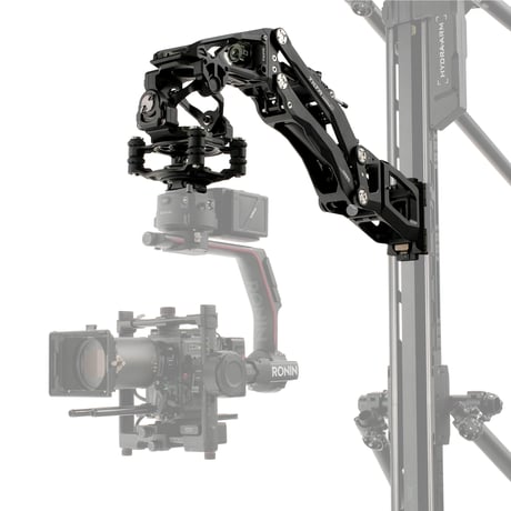 Hydra Shock Absorbing Arm (HDA-T10)