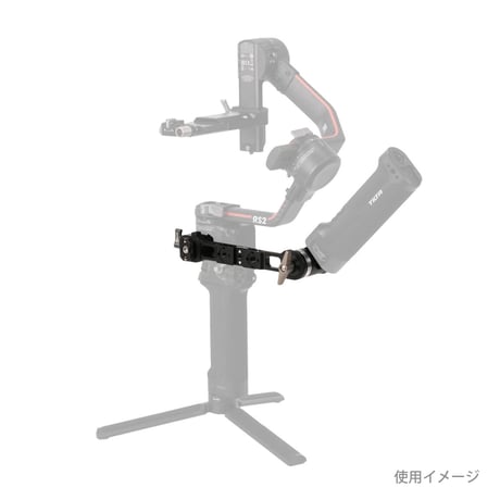 【在庫限り】NATO Rail Extender Arm for Rear Operating Handle (TGA-NEA)