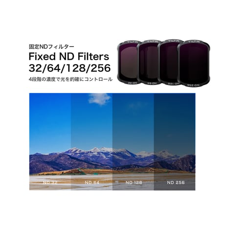 Tilta DJI Osmo Pocket 3/4用アルティメットフィルターキット Ultimate Filter Kit for DJI Osmo Pocket 3 (TF-OP3-C)