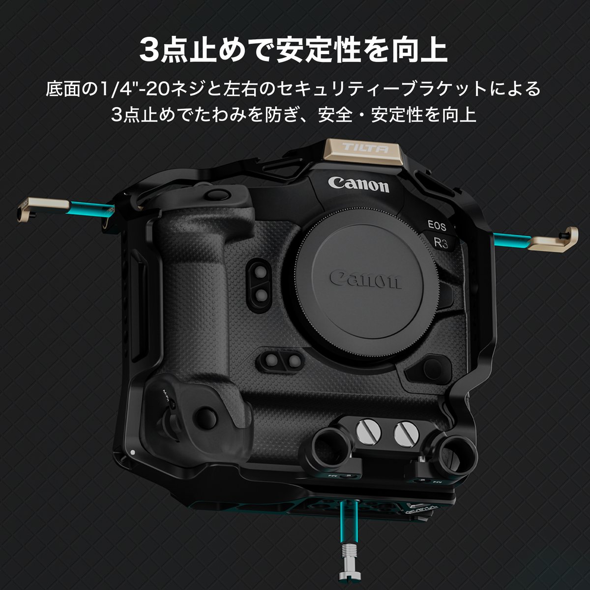 Canon - Canon EOS R3 専用カメラケージ 在庫限り] キヤノン EOS R3用カメラケージ ベーシックキット