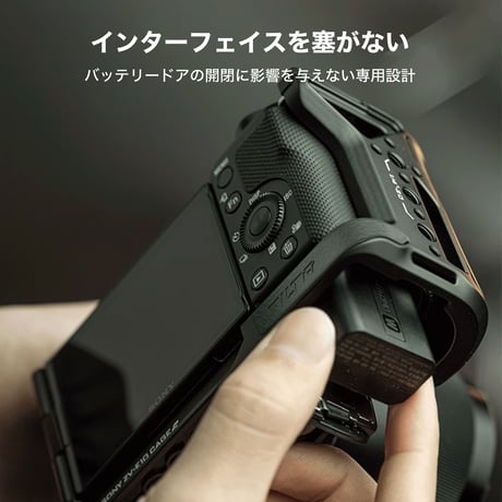 L-Bracket Mounting Plate for Sony ZV-E10 (TA-T56-LMP-B)