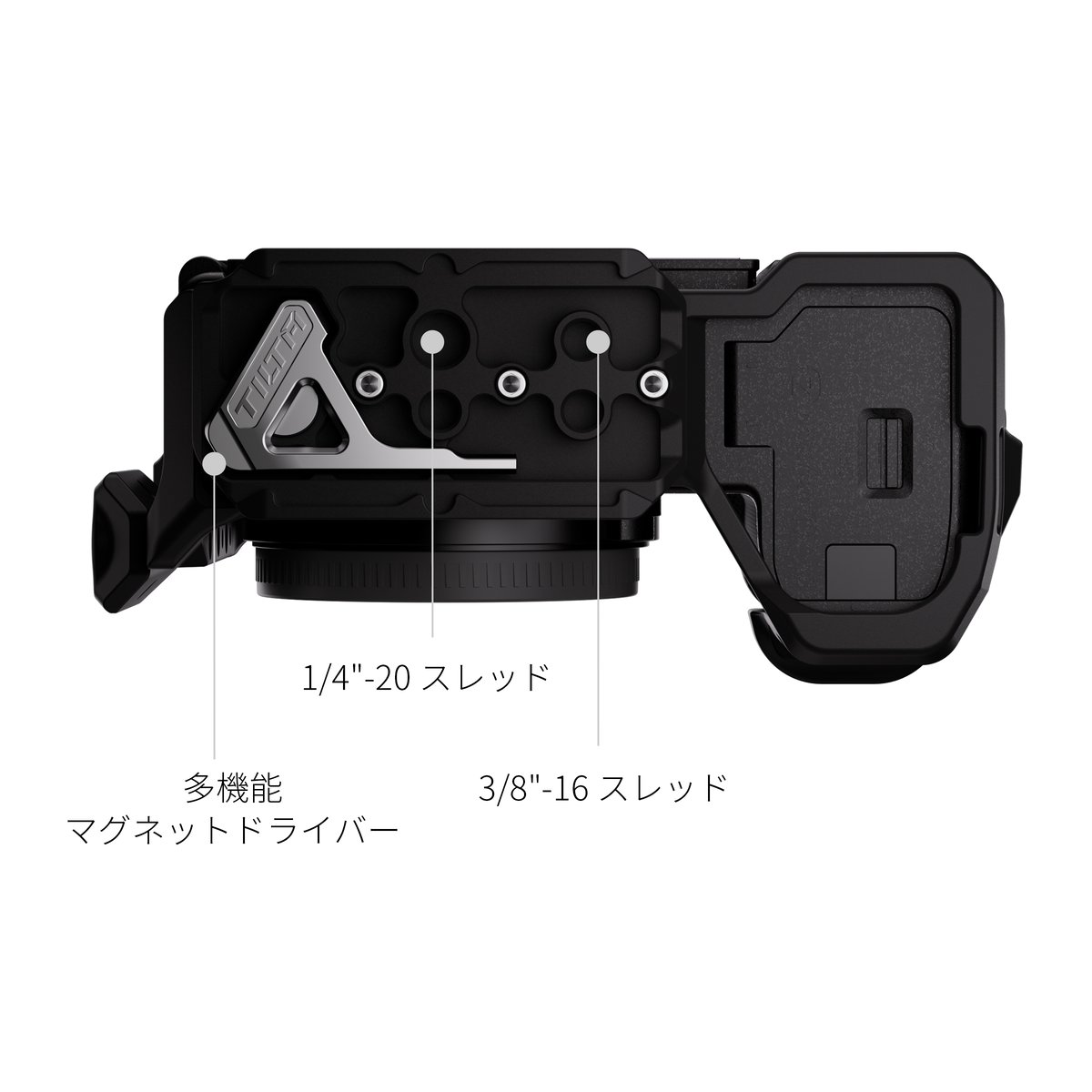 ソニー VLOGCAM ZV-E10 II 用フルカメラケージ (TA-T69-FCC-B) ソニー VLOGCAM ZV-E10 II 用フルカメラケージ (TA-T69-FCC-B)