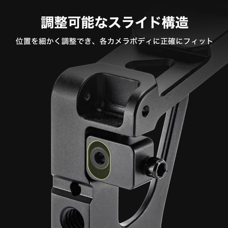 ソニー α7 V用フルカメラケージ (TA-T100-FCC-B)　[α7V, α7IV, α7R V対応]