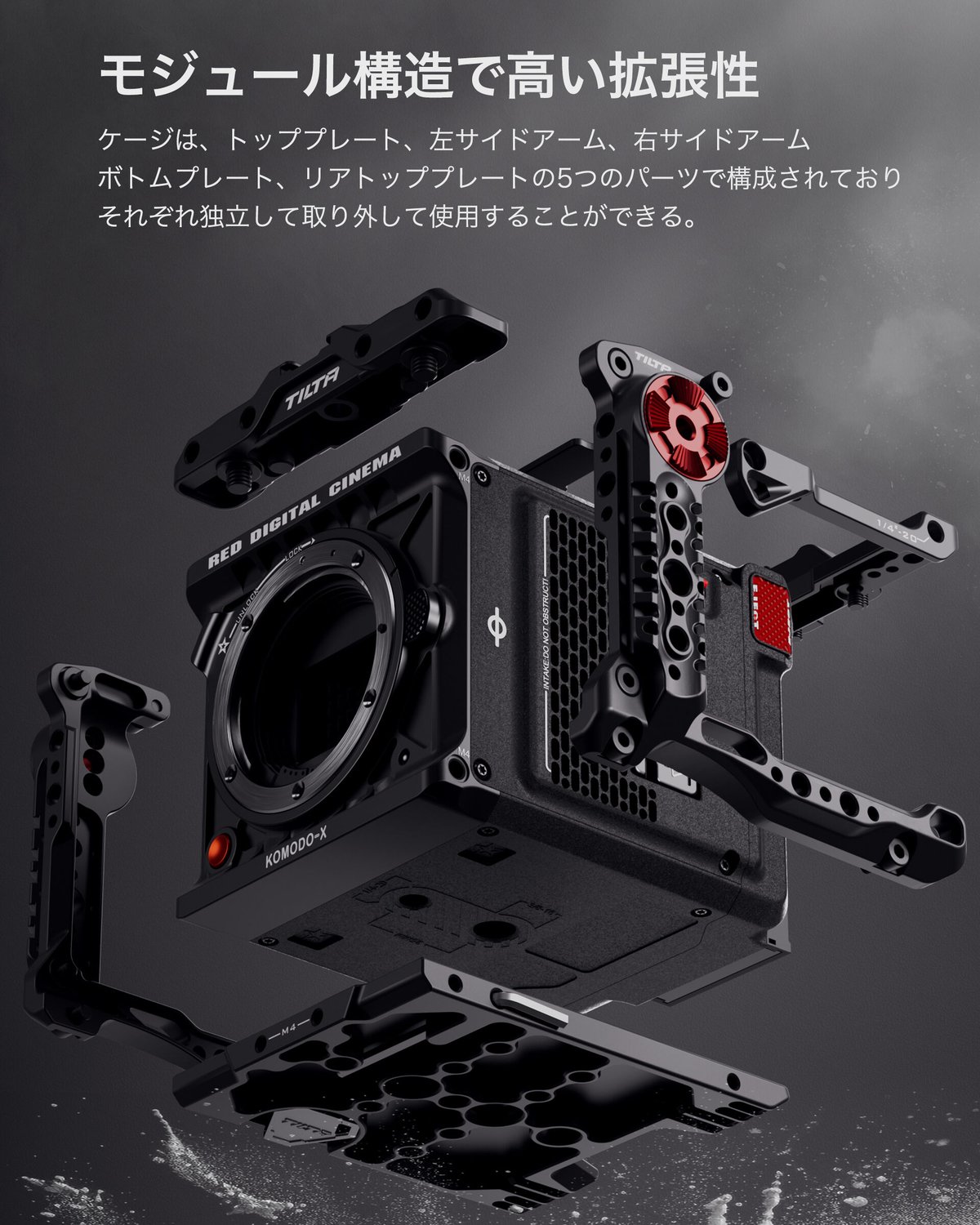 （nikumalu ）RED KOMODO 6K フルセット RED Komodo 6K Camera Video Production Pack-F64.ro - F64.ro
