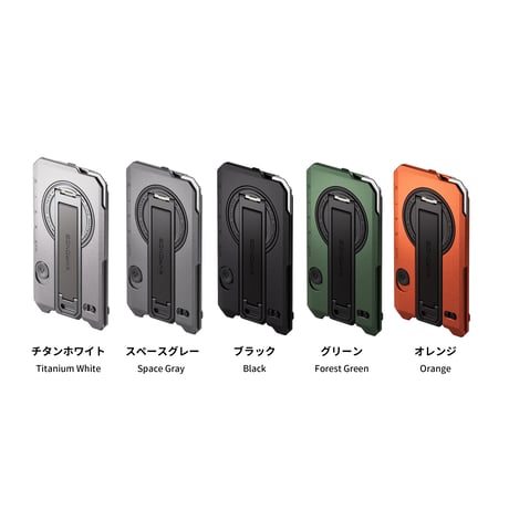 [在庫限り] Khronos Multi-Functional Magnetic Backplate for iPhone 16 Pro/Pro Max