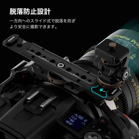 コールドシュー拡張ブラケット Tilta Cold Shoe Expanded Bracket - Black (TA-CEB-B)