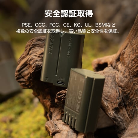 DMW-BLK22互換USB-C充電式カメラバッテリー Tilta DMW-BLK22 Battery (2400mAh) - Green (TDMW-BLK22-GN)