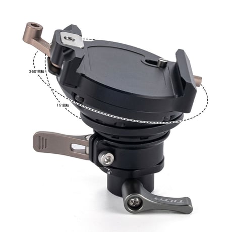 Tilta Float Dual Handle Support System (GSS-T03)