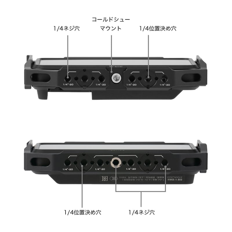 Tiltaing Monitor Cage for Atomos Ninja V - Blac...