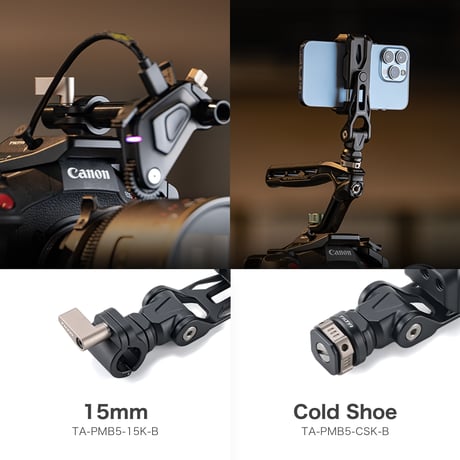 Tilta Rotatable Phone Mounting Bracket V2