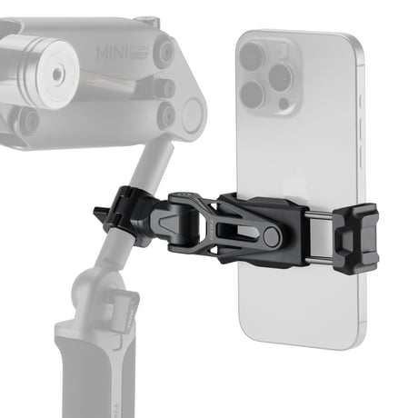Tilta Rotatable Phone Mounting Bracket V2