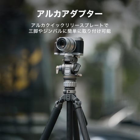 富士フイルム X-M5用ヴィンテージカメラケージ Vintage Camera Cage for Fujifilm X-M5 Base Kit (TA-T73-A-B/-S)