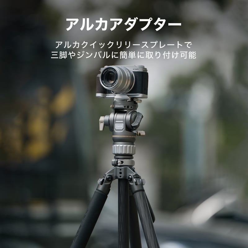 富士フイルム X-M5用ヴィンテージカメラケージ Vintage Camera Cage fo