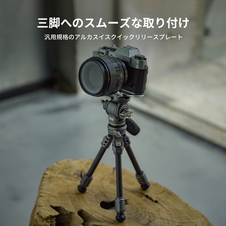 [在庫限り] 富士フイルム X-T50用アルカアダプター ARCA Adapter for Fujifilm X-T50  (TA-T71-AA-B/-S)