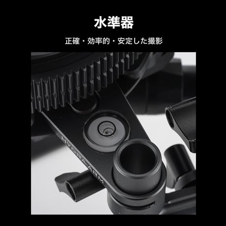 Hydra x Dan Ming Speed Pan System - Pro Kit (HDA-T19-B)