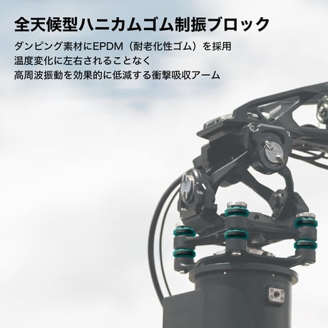 Hydra Motorized Slider Pro Kit (HDA-T04-A)