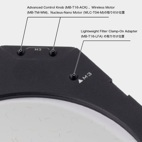 Rotatable Circular Filter Tray for Tilta Mirage (MB-T16-RCF)