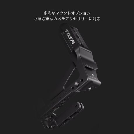 [在庫限り]Camera Cage for Sony a7R V Half Cage Pro Kit (TA-T46-B) ハーフケージ、ベースプレート、トップハンドル、NATOレールアタッチメント