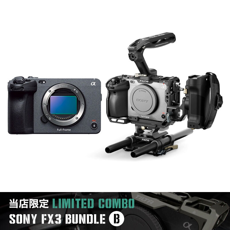 当店限定】SONY ILME-FX3A FX3 Limited Combo - B (