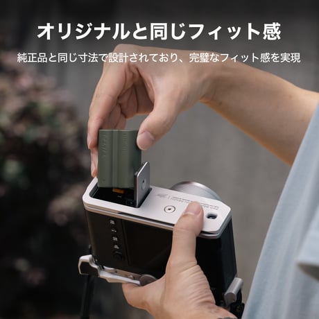 NP-W235互換USB-C充電式カメラバッテリー Tilta NP-W235 Battery (2400mAh) - Green (TNP-W235-GN)
