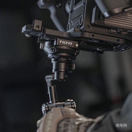 Manfrotto Quick Release Plate Adapter for Tilta Float Stabilizing Arm (GSS-T01-QPA)