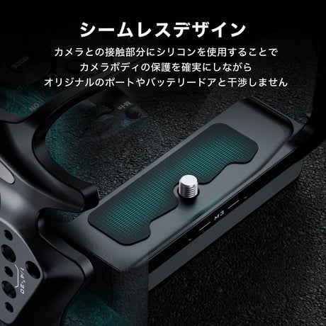 [在庫限り] キヤノン EOS R5 Mark II用フルカメラケージ軽量キット (TA-T68-B-B)