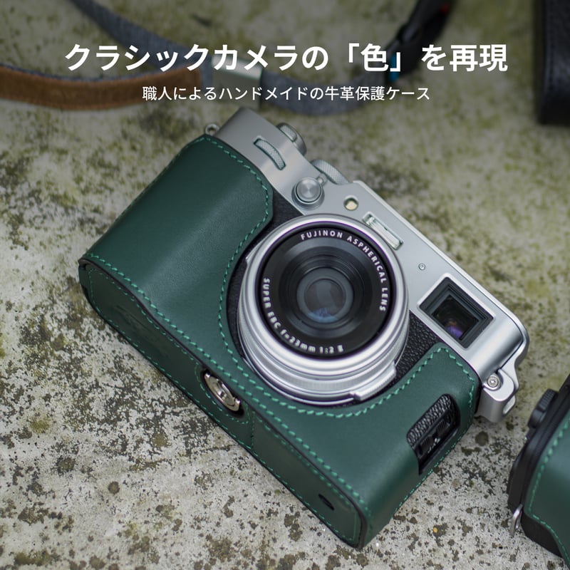 FUJIFILM XF1 デジタルカメラ動作確認済美品バッテリー・レザーケース付 Yahoo!オークション -「xf1」(富士フイルム) (コンパクト