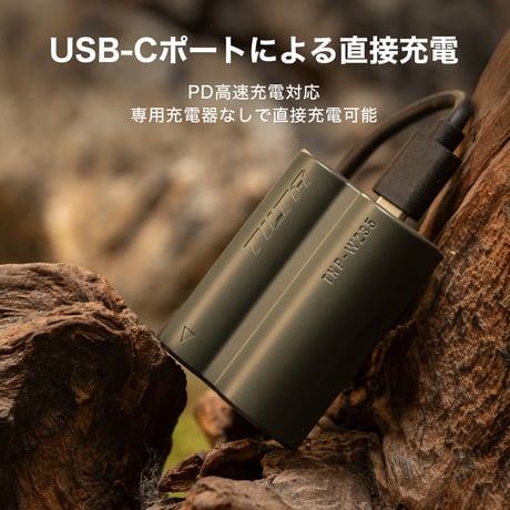NP-W235互換USB-C充電式カメラバッテリー Tilta NP-W235 Battery (2400mAh) - Green (TNP-W235-GN)