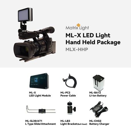 Matrix Light ML-X LEDライト