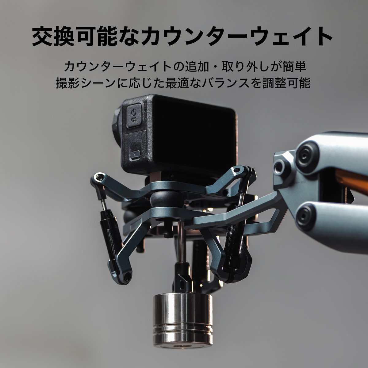 ナノデスアキュライズテン15p3oz - ボール