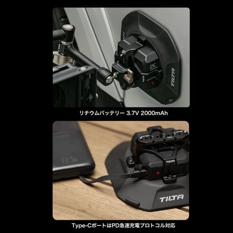 電子サクションカップ (4.5インチ)NATOマウントブラケット付　(HDA-ESC-NMB-45)