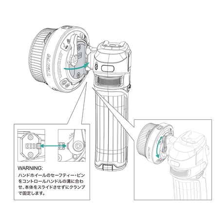 Nucleus Nano II Control Handle (WLC-T05-CH) ニュークリアスナノ2 コントロールハンドル
