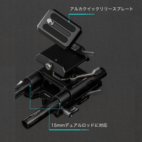 キヤノン EOS R5 Mark II用 クーリングファン付きフルカメラケージ アドバンスキット (TA-T68-C-B) Full Camera Cage with Cooling System