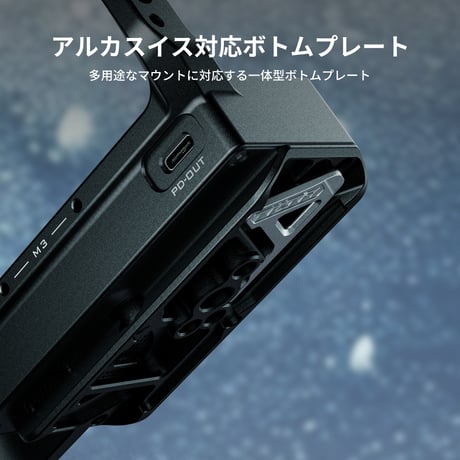 キヤノン EOS R5 Mark II用 クーリングファン付きフルカメラケージ ベーシックキット (TA-T68-A-B) Full Camera Cage with Cooling System