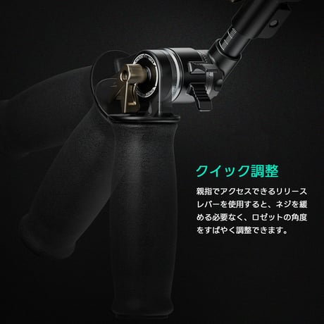 Quick Adjust Rosette Adapter - Pair 左右ペア (TA-ARA-P-B)