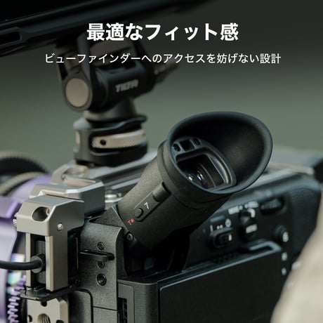 ソニー FX2用フルカメラケージ 軽量キット (TA-T88-A)