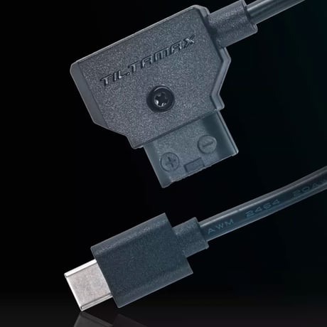 D-Tap To USB-C電源ケーブル P-Tap to USB-C Power Cable (50cm) (TCB-PTAP-USBC-50) Nano II モーター専用
