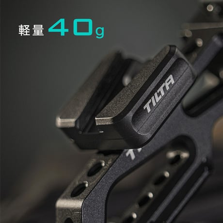 Tilta Pocket V-Mount Battery Plate V2 - Black (TA-PBP2-V) Vマウントバッテリープレート