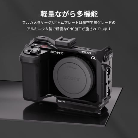 ソニー VLOGCAM ZV-E10 II 用フルカメラケージ (TA-T69-FCC-B) Full Camera Cage for Sony ZV-E10 II