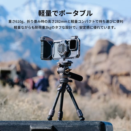 TILTA VT03 フルード雲台付きテーブルトップビデオ三脚 カーボン脚 (TT-VT03-FB)