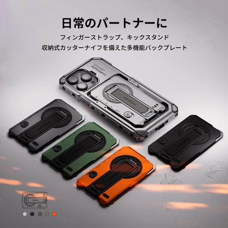 [在庫限り] Khronos iPhone 16 Pro/Pro Max Case (TK-IP16-PFC / TK-IP16-PMFC)