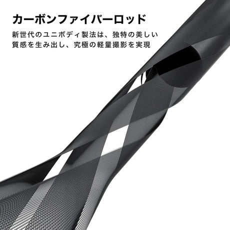 Tilta 15mmカーボンファイバーロッド 15mm Carbon Fiber Rod Set (TA-15RS-CF) 2本入
