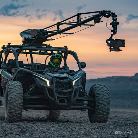 Hydra Arm Mini - Pro Kit (HDA-T08-A-V)